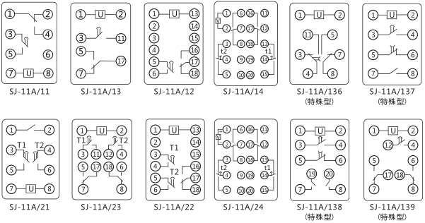 SJ-11A/137集成電路時間繼電器內部接線圖及外引接線圖片 SJ-11A/137集成電路時間繼電器內部接線圖及外引接線圖片
