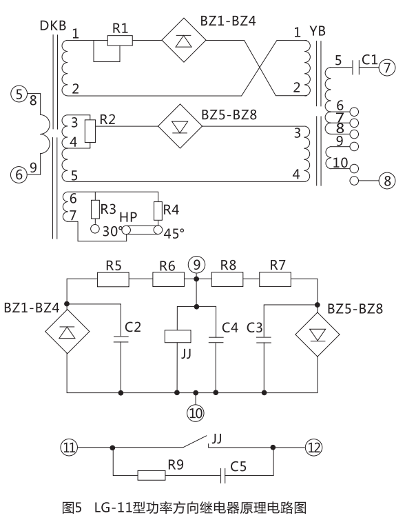 LG-11繼電器的原理電路圖 LG-11繼電器的原理電路圖